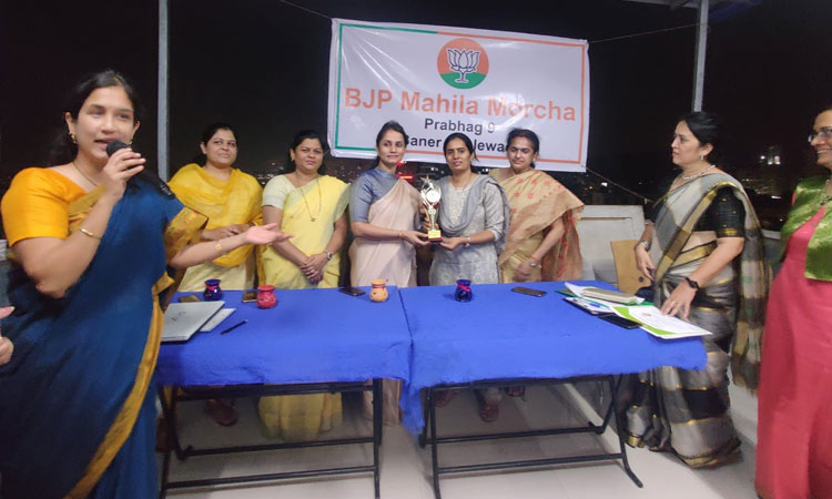 World Health Day | BJP Mahila Morcha and Bankare Hospital celebrate 'World Health Day' with enthusiasm