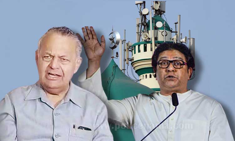 Pune Muslim Community | pune muslims decide to follow court and maharashtra state government orders over masjid loudspeaker