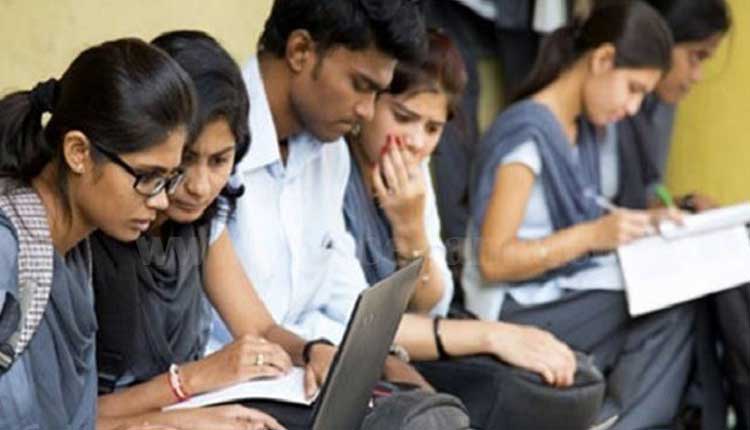 11th Admission Process Maharashtra | fyjc result 11th admission process starts from today know how to fill application maharashtra