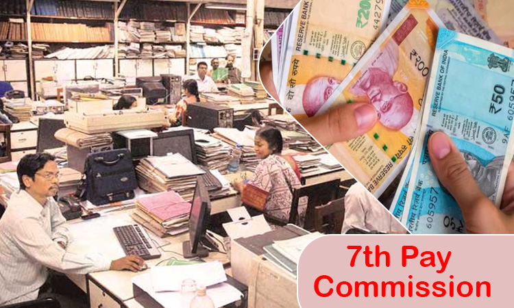 7th Pay Commission | 7th pay commission update no more pay commissions for central govt employees in future cpc latest news