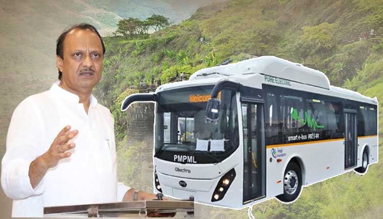 PMPML E-Bus | PMPML's e-bus service at Sinhagad suspended temporarily from May 17