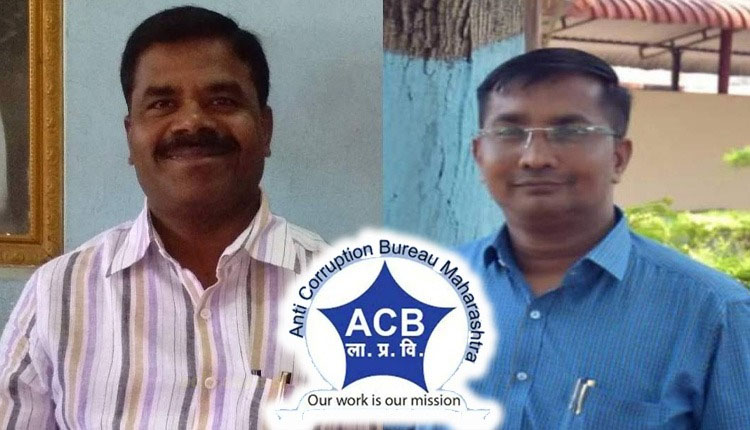 Anti Corruption Bureau (ACB) Sangli sangli education officer and superintendent arrested while accepting bribe of rs 1 lakh 70 thousand