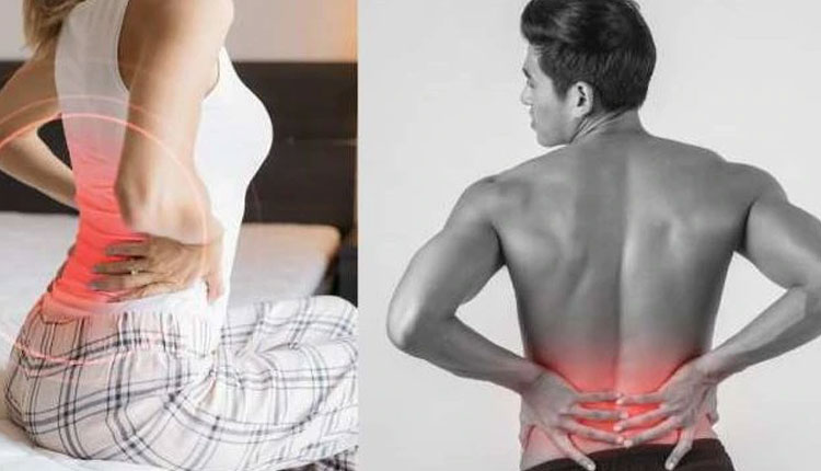 Home Remedy For Back Pain Treatment | home remedy back pain treatment follow these remedies for back ache relief at home