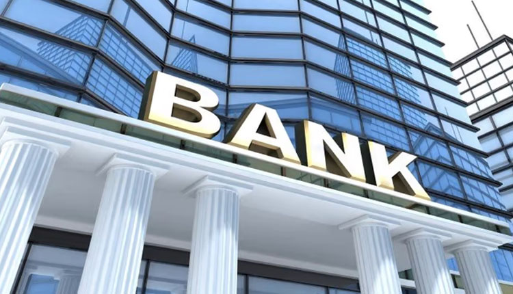 Banking Tips how to claim money from bank after death without nominee check full details