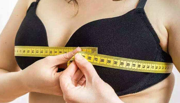 Remedies To Increase Breast Size | remedies to increase breast size in marathi