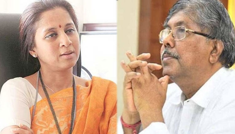 Chandrakant Patil Finally Chandrakant Patil wrote a letter to the Maharashtra State Women's Commission expressing regret over statement on ncp mp supirya sule saying