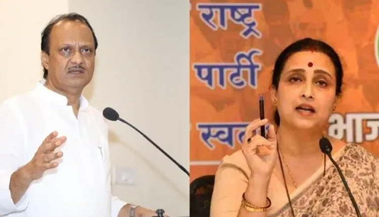 Chitra Wagh To Ajit Pawar | BJP leader chitra wagh asked ajit pawar to take action against shivsena party worker in rana couple case