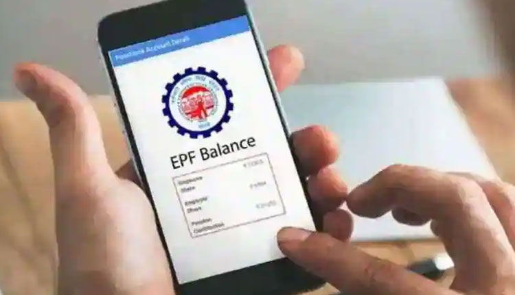 EPFO Udate | upload profile picture on uan member portal without which e nomination is not possible