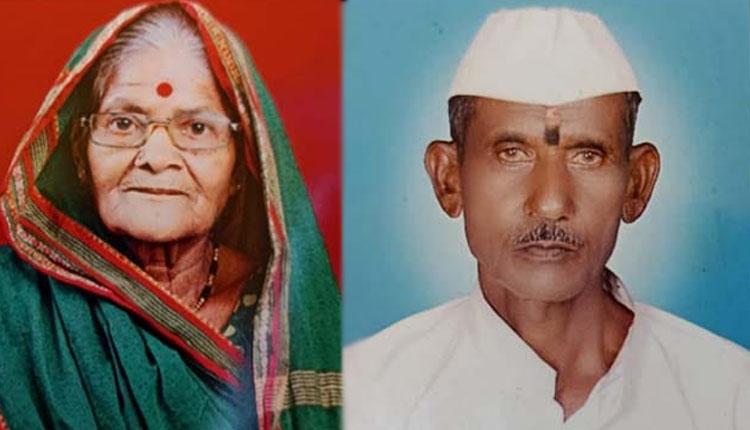 Indapur News husband and wife died on the same day at bavda of indapur taluka of pune district