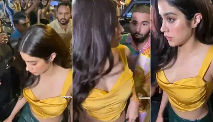 Janhvi Kapoor Video | janhvi kapoor brutaly grabbed by people as she left for late night party janhvi rumoured boyfriend unable to save actress
