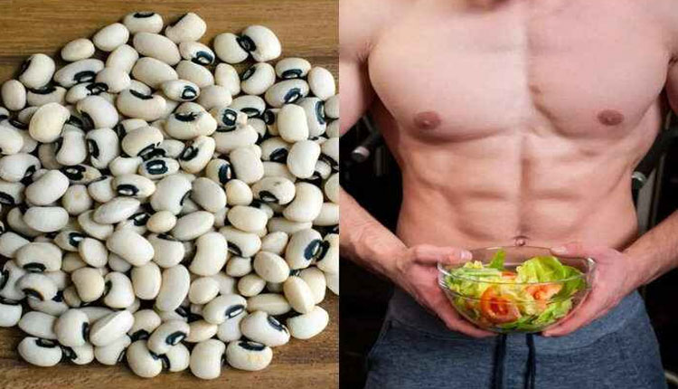 Lobia Benefits | include protein and calcium rich black eyed peas or cowpeas in your diet to beat diabetes obesity piles and weakness bones