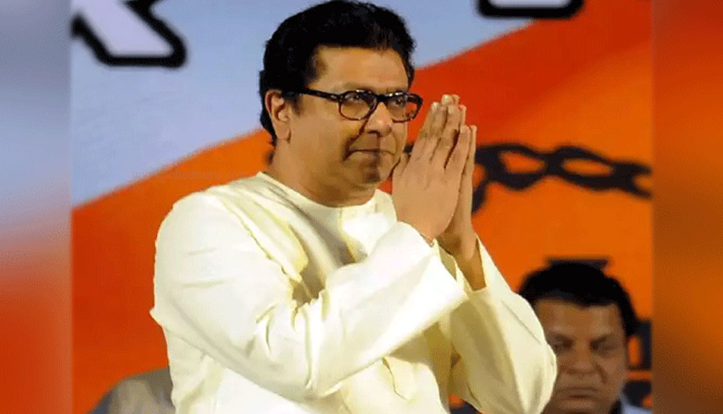 MNS Chief Raj Thackeray | MNS chief raj thackerays meeting in 21 may pune canceled know what is the reason