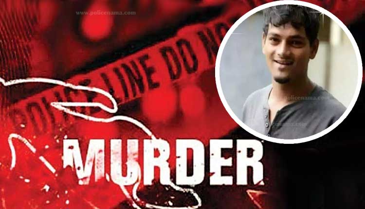 Nashik Crime | धक्कादायक ! 24 वर्षीय युवकाची धारदार शस्त्रांनी वार करुन हत्या