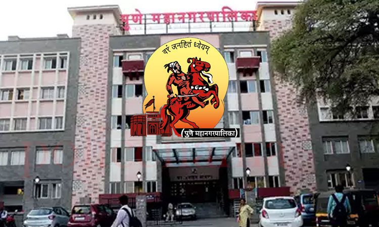 Pune PMC News Pune Municipal Corporation PMC contract security guards without pay for three months