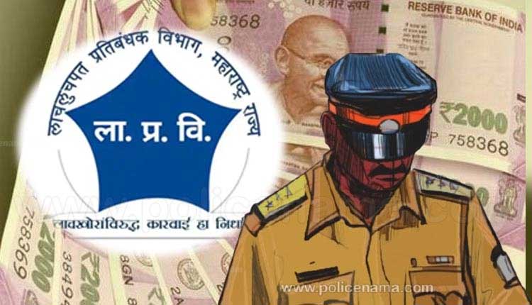 Kolhapur ACB Trap On PSI Amit Pandey kolhapur chandgad police sub inspector Amit Pandey arrested while accepting bribe of rs 20000 ACB Trap