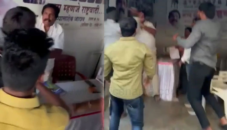 Pune Crime | bjp 20 to 25 party workers attack on ncp leader appa jadhav narayan peth office in pune