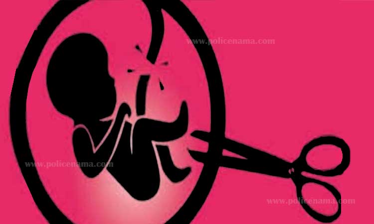 Pune Crime | Illegal Gestational Diagnosis Center in Pune exposed; FIR against three from pune rural indapur police