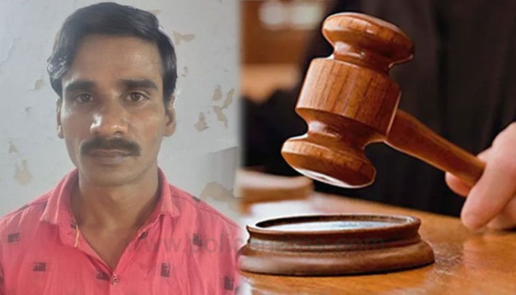Pune Minor Girl Rape Case | Pune Minor Girl Rape Case Criminal life imprisonment pune sessions court