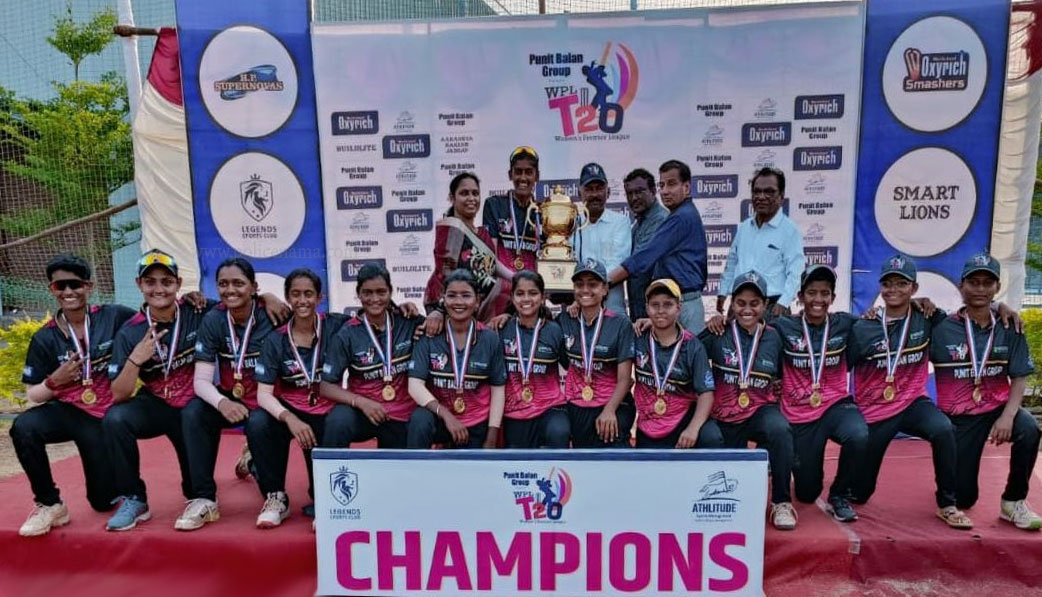 Punit Balan Group Women's Premier League | 7th Puneet Balan Group Women's Premier League T-20 Cricket Tournament; The Neutralias team won