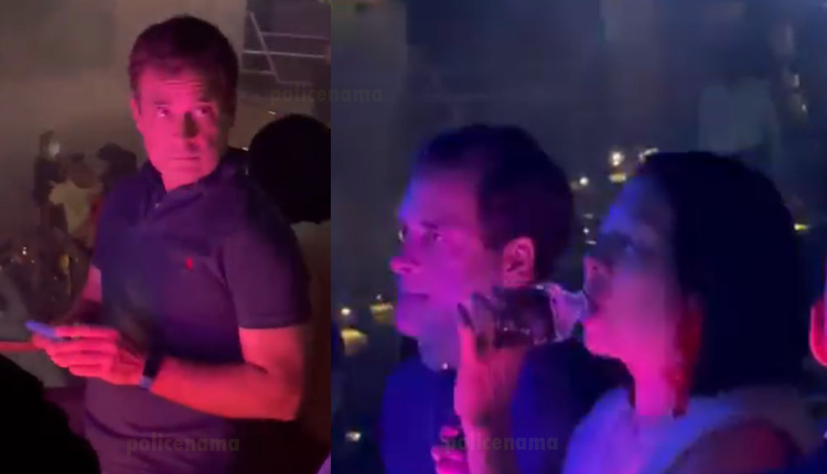 Rahul Gandhi Night Club Video | bjp leaders viral congress leader rahul gandhi night club video where he was present