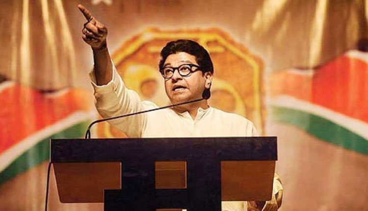 MNS Chief Raj Thackeray Pune Sabha Rally | MNS chief raj thackeray s rally sabha in pune will be held on may 22 at ganesh kala krida