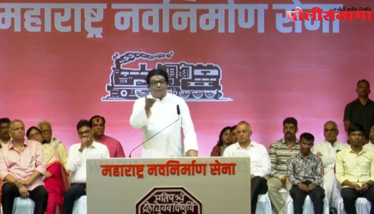 Raj Thackeray Pune Sabha | Raj Thackeray targets BJP; "Opposition to my visit to Ayodhya is part of a wider conspiracy," he said.