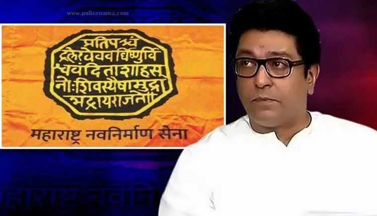 Shivsena And NCP on MNS | Shivsena leader and MP sanjay raut and ncp ridiculed raj thackeray over ayodhya visit postponed mns replied too