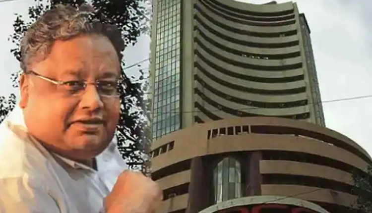 Rakesh Jhunjhunwala Portfolio | rakesh jhunjhunwala portfolio stock federal bank share may go up to 100 rupees expert bullish