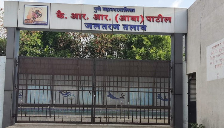 Pune PMC News | Ramchandra Appa Bankar Krida Sankul at Hudspur closed for 5 years Now PMC Tender Of 30 Lakh For Repairs