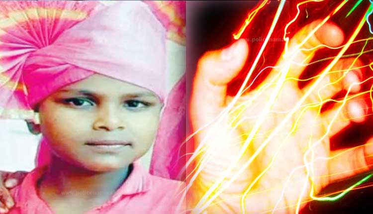 Satara Crime | Bad luck ! A 12-year-old schoolboy dies of shock while taking a bath satara crime news