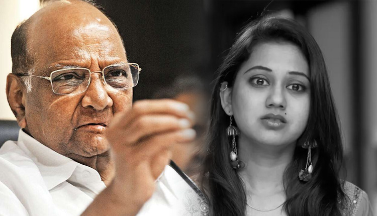 NCP president Sharad Pawar | NCP president Sharad Pawar reply in one word about ketki chitale