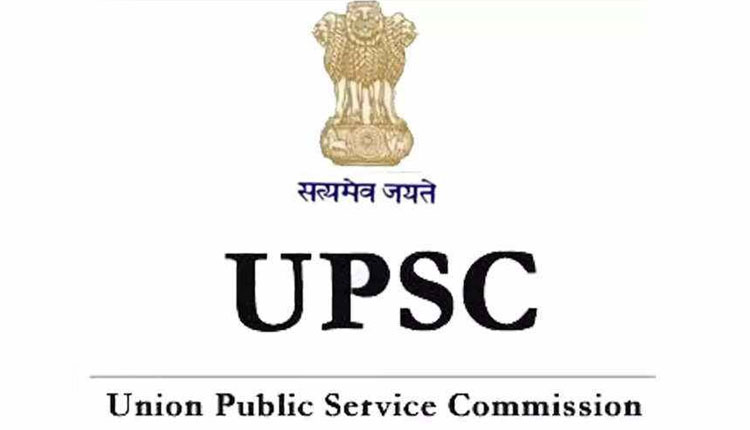UPSC Calendar 2023 upsc calendar 2023 check dates of civil services ias ips cisf nda cds exam