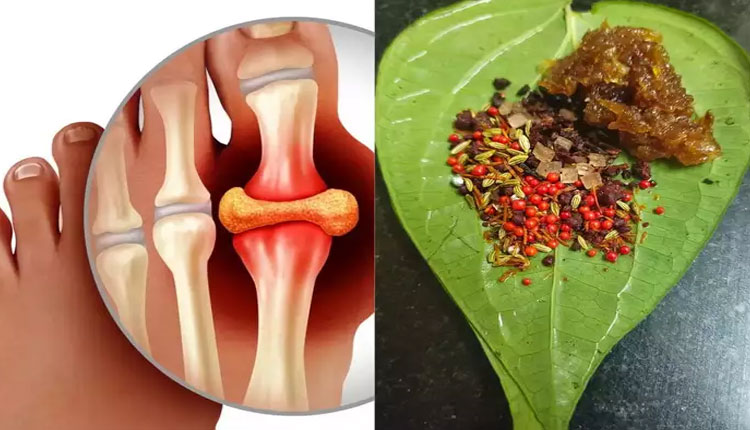 How To Reduce Uric Acid | according to different research chew 3 types of leaf to reduce uric acid level in blood and get rid gout
