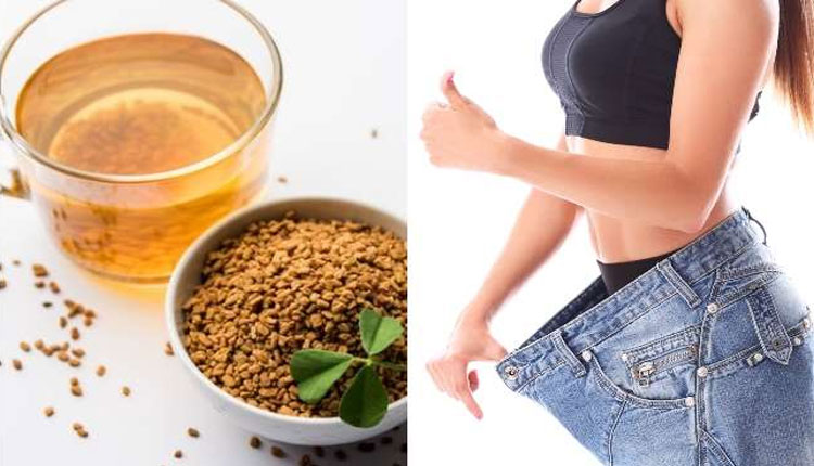 Weight Loss Tips | 7 ayurvedic tips to lose weight and belly fat