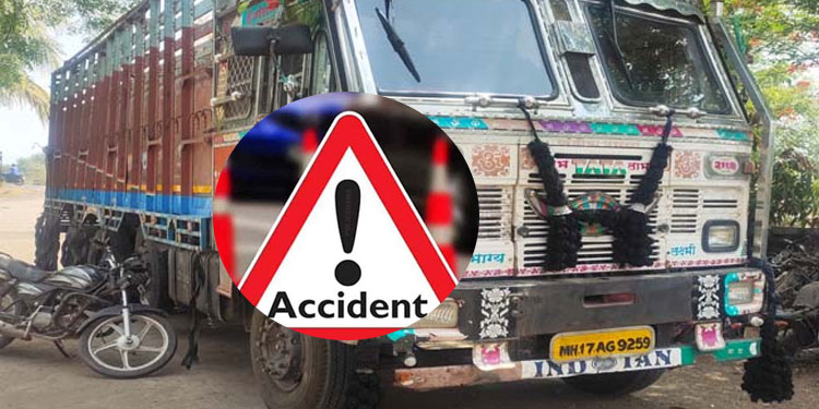Pune Crime | mother and daughter died in an accident at taklihaji of shirur taluka of pune district