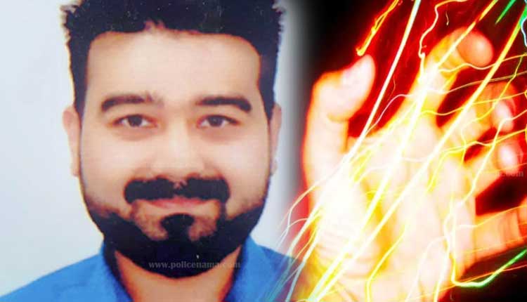 Nashik Crime | a software engineer died after getting an electric shock while picking mangoes from a tree in nashik