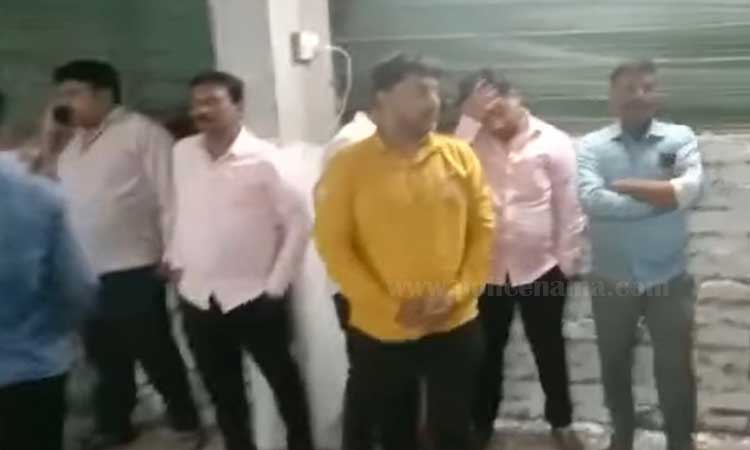Pune Crime | Pune Police Crime Branch raids gambling den in Pune; FIR against land owner Balasaheb Dangat (video)