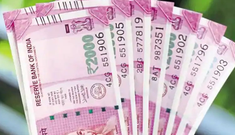 Multibagger Stock multibagger bharat rasayan turned 1 lakh rupee into more than 4 crore