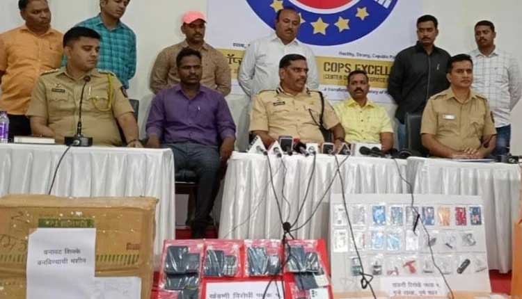 Pune Crime | Fake voting cards, Aadhar cards, PAN card neglected land transactions pune police crime branch arrest 7 who look lands from google maps