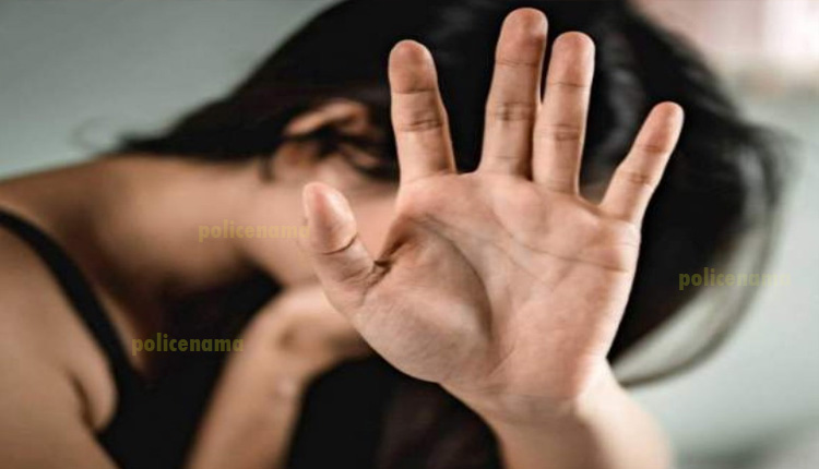Pune Crime He molested the young woman by holding hands in front of everyone in the bus