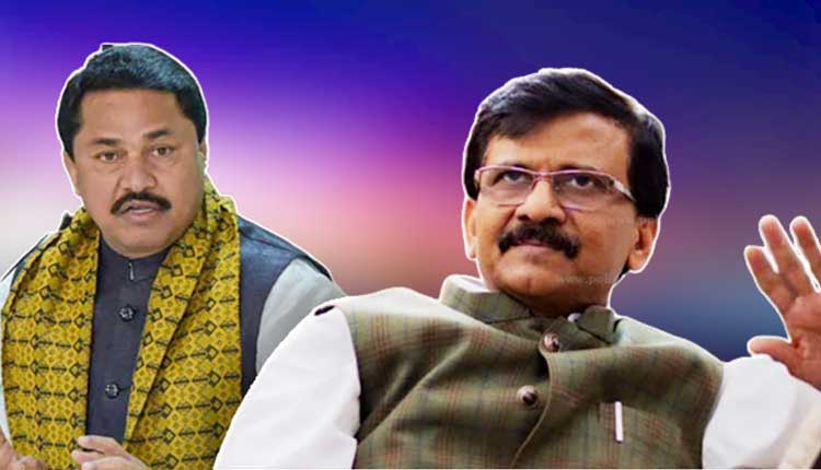 Sanjay Raut On Nana Patole | shiv sena mp sanjay raut on maharashtra cogress president nana patole over sambhajiraje candidacy