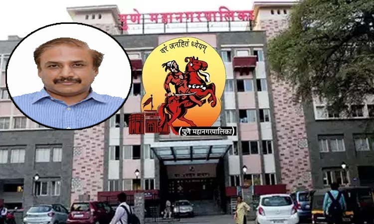 Pune PMC News | Pune Municipal Corporation is being managed 'digitally'! E-office system implemented in 16 out of 60 departments - Municipal Commissioner Vikram Kumar