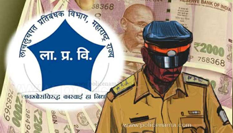 ACB Trap On PSI Prashant Kshirsagar | Sub-Inspector of Police (PSI) caught in anti-corruption scam while accepting bribe of Rs 12,000