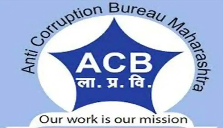 Pune ACB Trap Pune Lonikand Police Station Police in ACB Trap while demanding bribe of 1,10,000