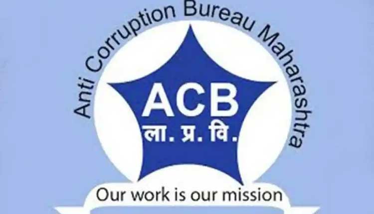 Pune ACB Trap Clerk of land records office caught taking anti corruption bribe of Rs 20,000 Pune ACB Trap