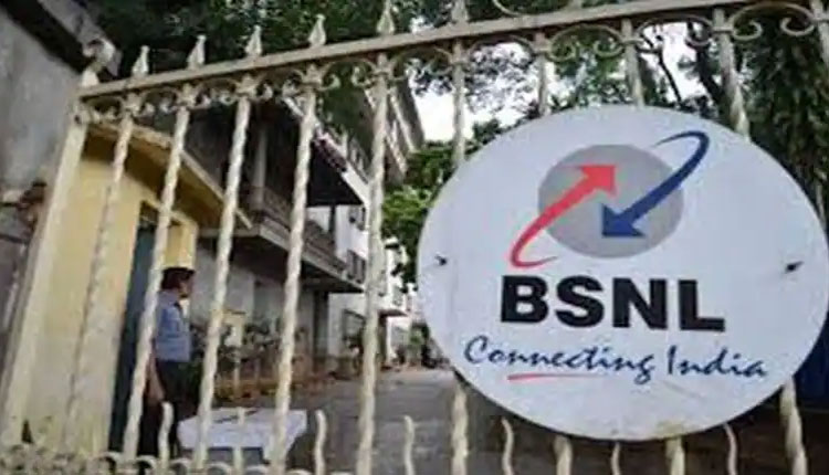 BSNL Recharge Plan | bsnl recharge plan 107 prepaid plan validity with calling and data