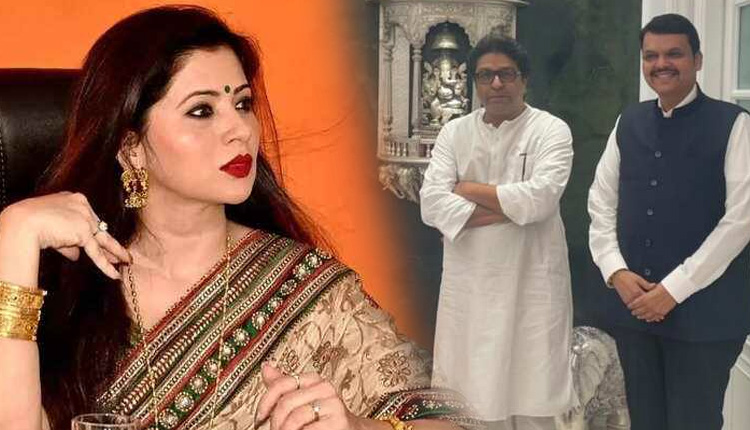 Dipali Sayyed | dipali sayed wish raj thackeray to get well soon so that he can support devendra fadnavis after mlc election 2022