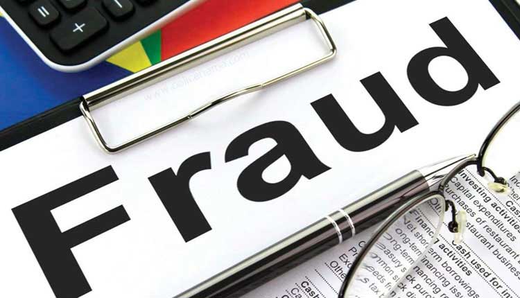 Pune Crime Cheating Fruad Case South Indian Bank 65 Lacs Wakad Branch
