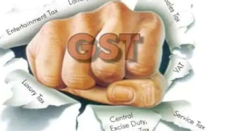 GST Council Meet gst council meet latest news update know here what will be expensive and cheap