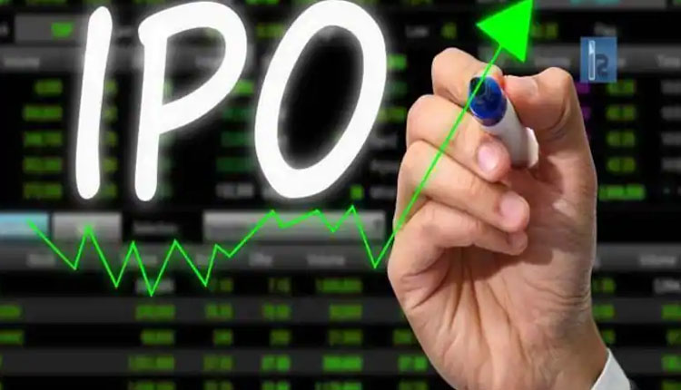 Aether Industries Chemical Company-IPO aether industries share bumper listing today